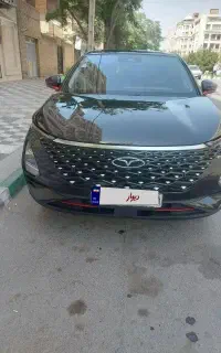 تک برگ سند(فقط مصرف کننده)