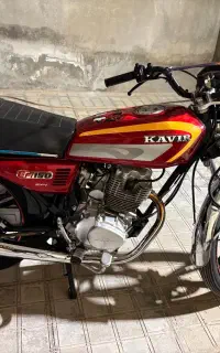 موتور کویر 150