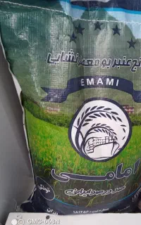 برنج عنبر بو امامی