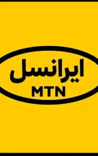 سیم کارت فوق رند