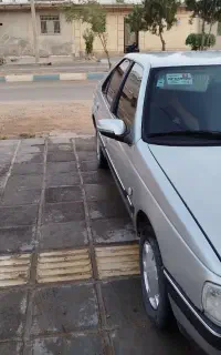 فروشی