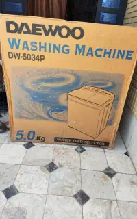 لباسشویی دوقولو دوو کره اصل