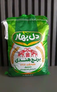 «« استخدام نیرو کار »» پایین نگاه