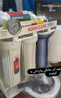 دستگاه تصفیه آب خانگی ، فیلتر کولر