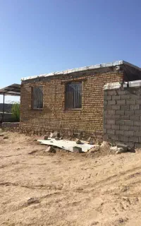 راهنمایی
