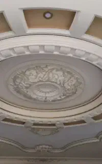 اوستا کارگر