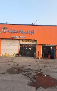 استخدام نیرو در آپاراتی خودروهای سنگین ونیمه سنگین