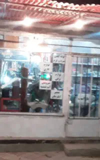اجاره مغازه در جورقان