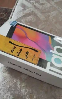 آیپد درحد نو چنین سال استفاده نشده