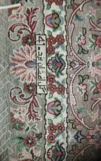 حراج روفرشی