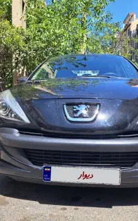 207 اتومات مدل ۱۳۹۶ تک برگ  سند