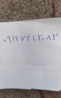 سیم کارت کد7