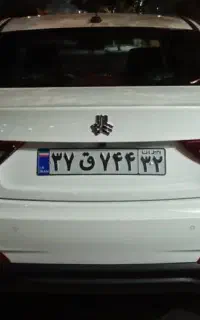 تابلو شاهین g