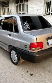 پراید مدل ۸۵