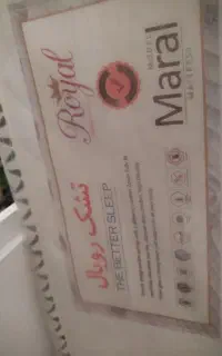 تشک دونفره نو