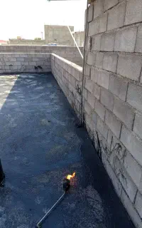 نصاب ایزوگام