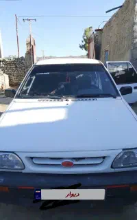 فوری