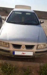 سمندال یکس.مدل ۸۳