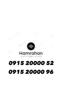 09152000052