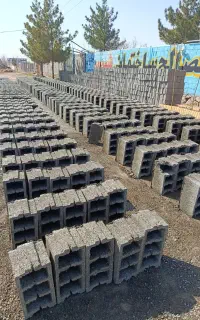 نیازمند کارگر حرفه ای