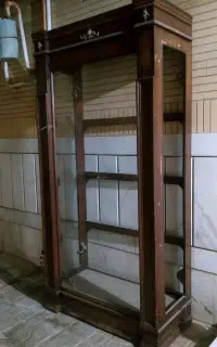 ویترین اهدایی