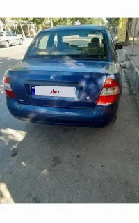 تیبا مول ۹۰