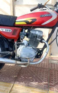 هندا 150
