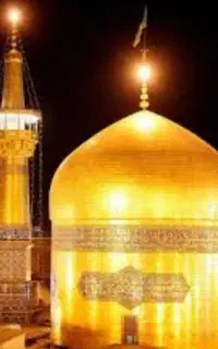 کاروان زیارتی سیاحتی مشهد چهارشنبه۹ اردیبهشت