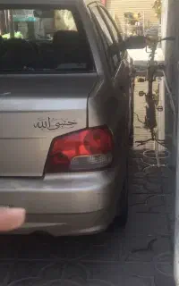 پراید۱۳۲شاسی پلمپ مدل ۸۸تمام رنگ
