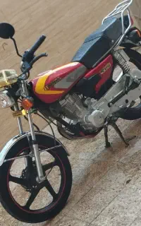 سحر 200