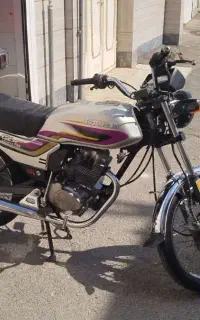 سی جی ال ۱۵۰