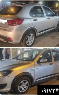 کوییک جی ایکس آر ال نقره ای متالیک کارمندی