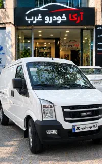 ون ایندروز  cs35صفر مدل ۴۰۵ فروش آنی