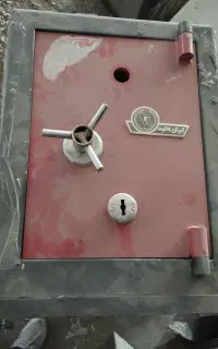 گاوصندوق
