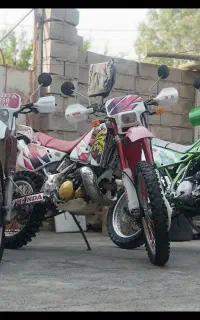 crm250