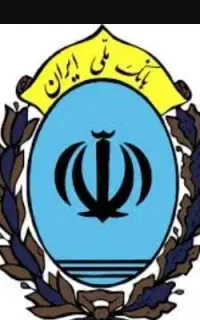 بیمه ایران ۱۸ ماهه