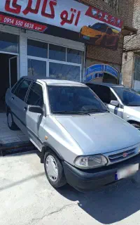 پراید دوگانه مدل84