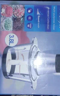 خردکن و اسنک پز