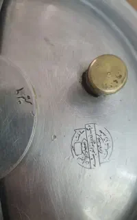 زودپز