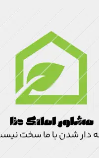 استخدام منشی خانم