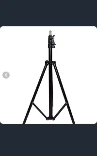 سه پایه،پرده سبز