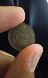 سکه دو شاهی مسی دوره قاجار