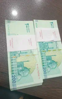 اسکناس پول کلکسیونی