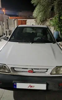 ‌فروش پراید دوگانه