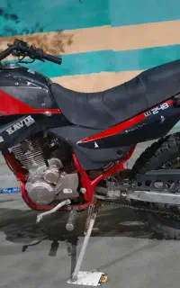 تریل 250 کویر