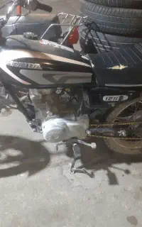 موتور برگه