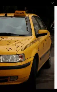 مرکز اسقاط تاکسی
