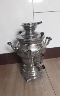 سماور