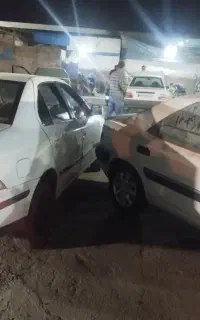 نیرو وارد برای کارواش