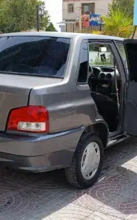 معاوضه با۴۰۵